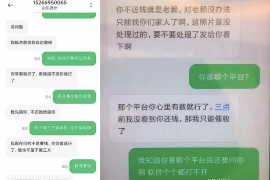 肥城肥城专业催债公司，专业催收