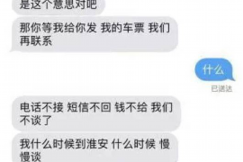 肥城专业讨债公司有哪些核心服务？